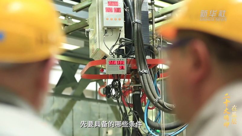 RPA自动化入门：Python脚本编写指南