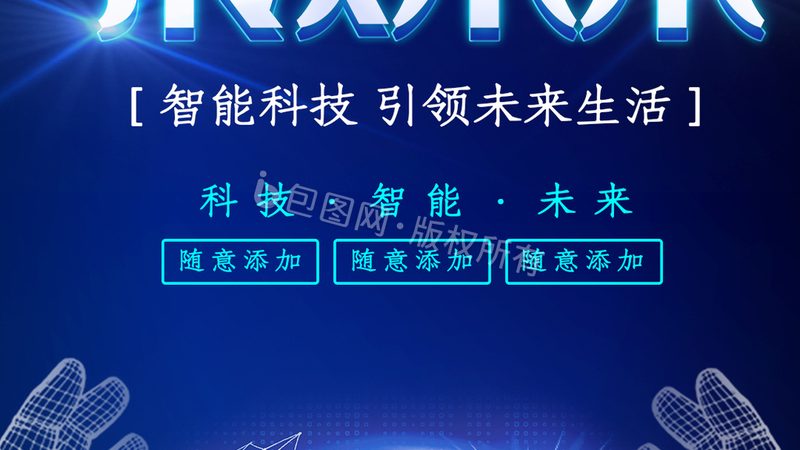 上海客户关系管理软件：如何构建高效的企业沟通桥梁